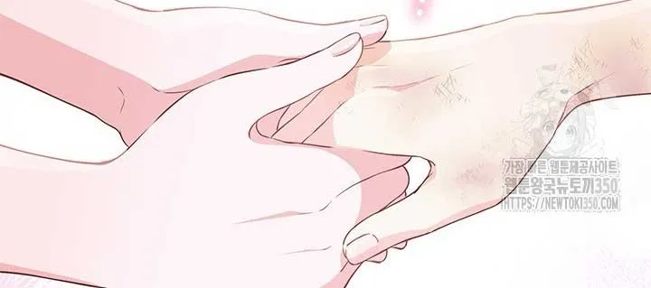 Read Why Do You Love Me When I Refuse Your Request? chapter 24 image 34 on Lezhin