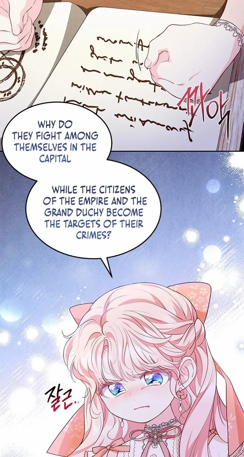 Read Why Do You Love Me When I Refuse Your Request? chapter 25 image 56 on Lezhin