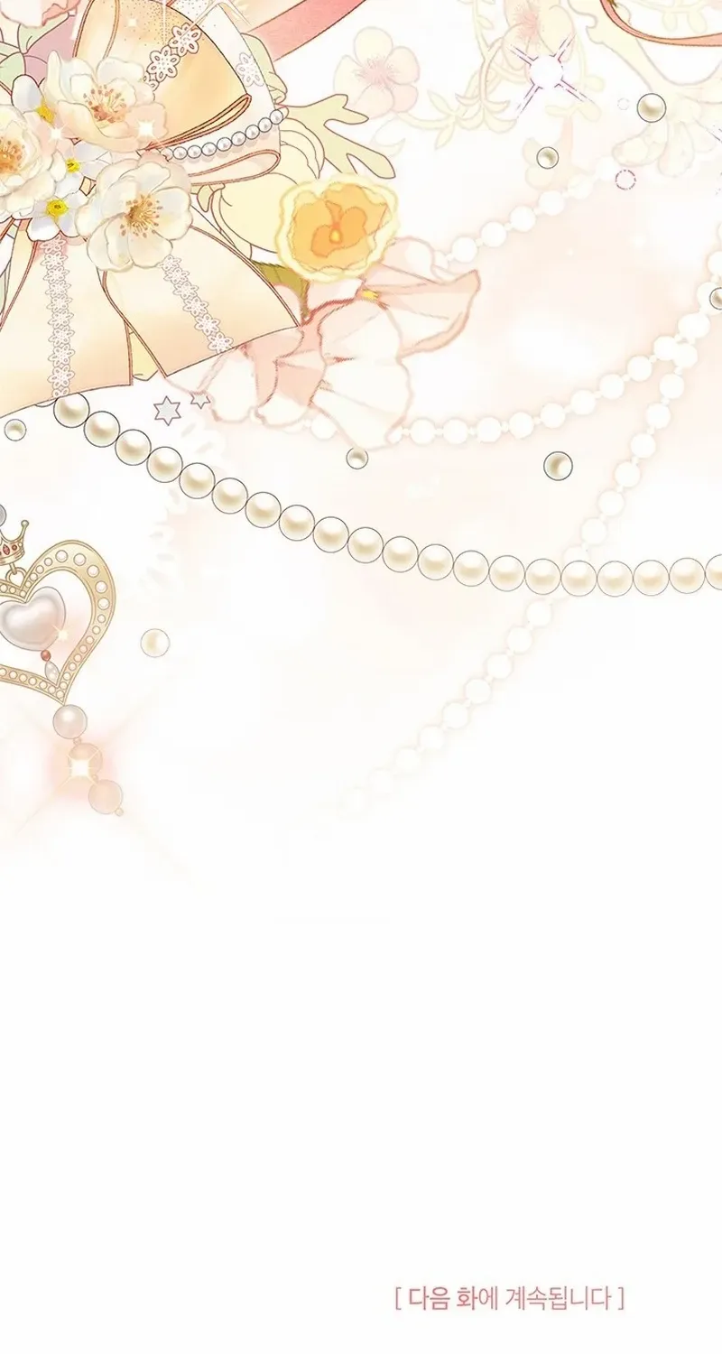 Read Why Do You Love Me When I Refuse Your Request? chapter 25 image 66 on Lezhin