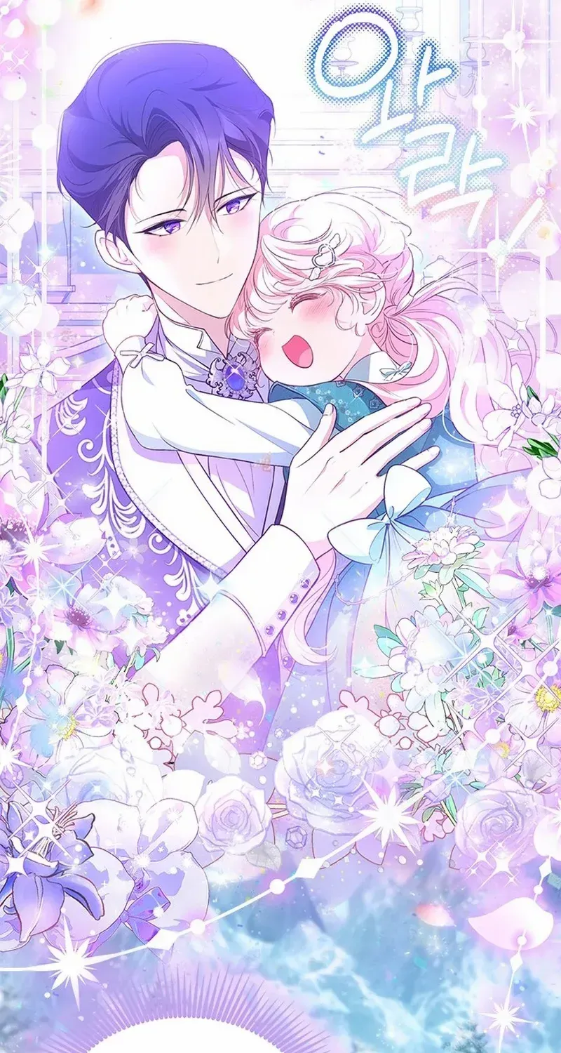 Read Why Do You Love Me When I Refuse Your Request? chapter 26 image 60 on Lezhin