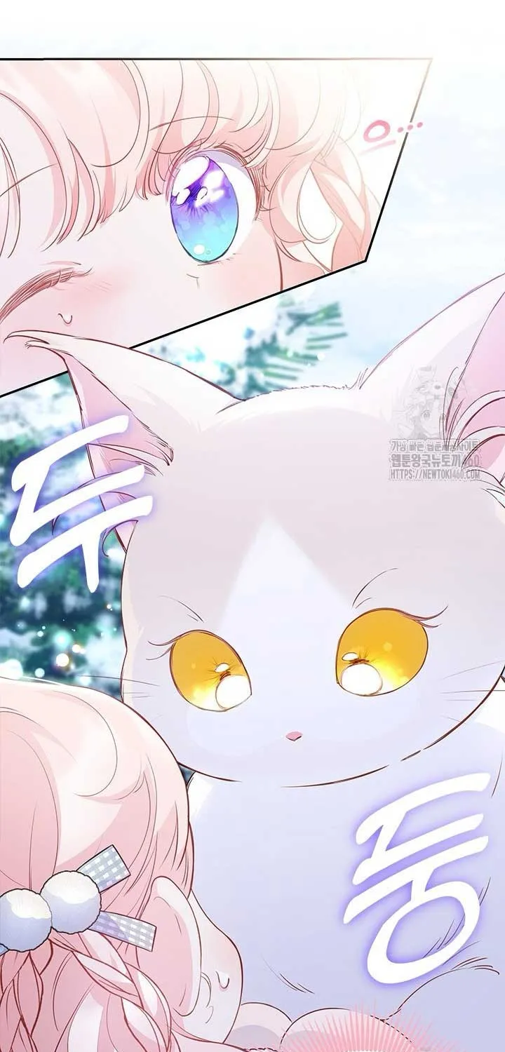 Read Why Do You Love Me When I Refuse Your Request? chapter 27 image 10 on Lezhin
