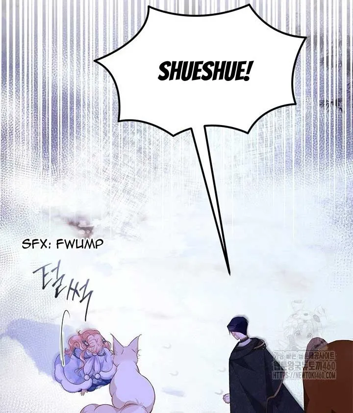 Read Why Do You Love Me When I Refuse Your Request? chapter 27 image 45 on Lezhin