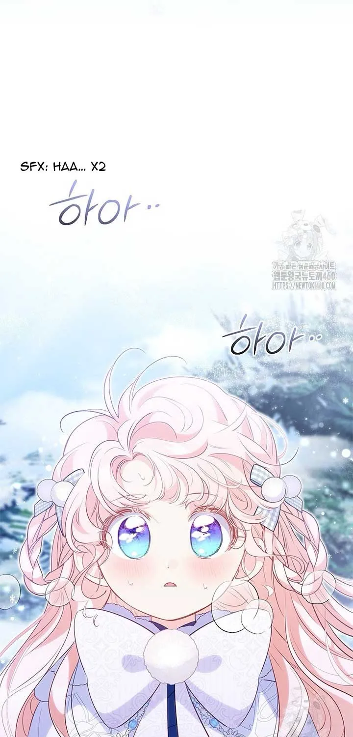 Read Why Do You Love Me When I Refuse Your Request? chapter 27 image 77 on Lezhin