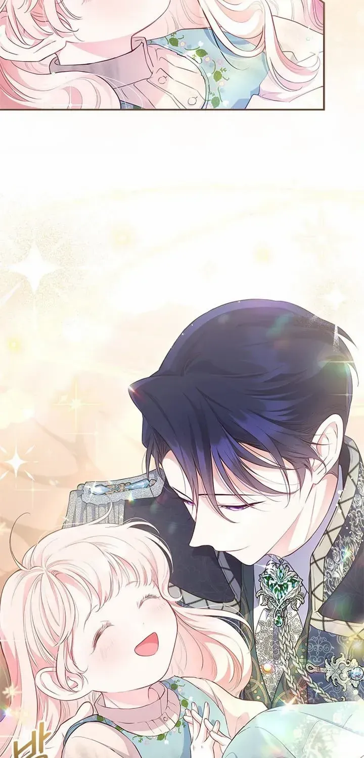 Read Why Do You Love Me When I Refuse Your Request? chapter 3 image 5 on Lezhin