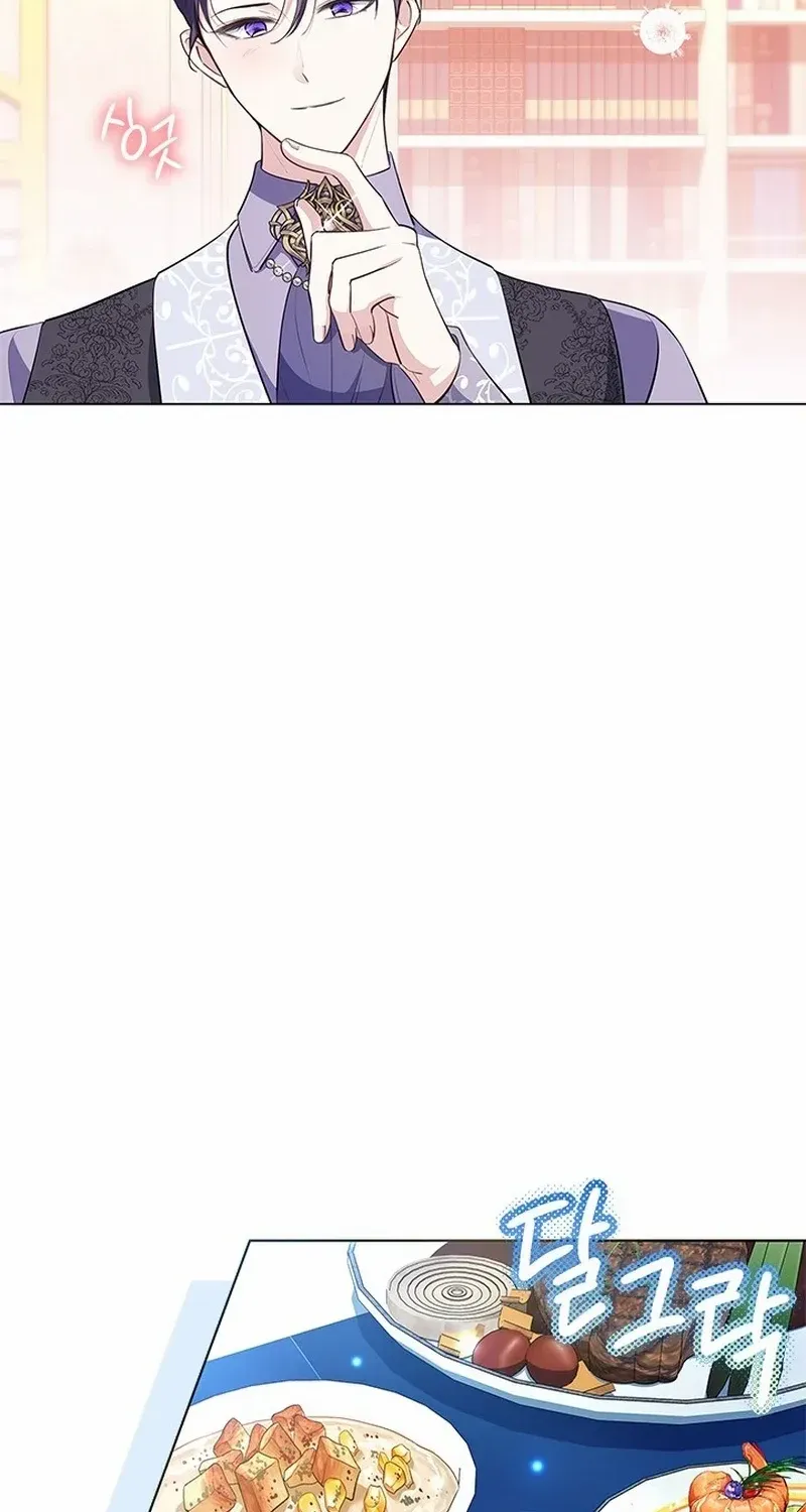 Read Why Do You Love Me When I Refuse Your Request? chapter 30 image 66 on Lezhin