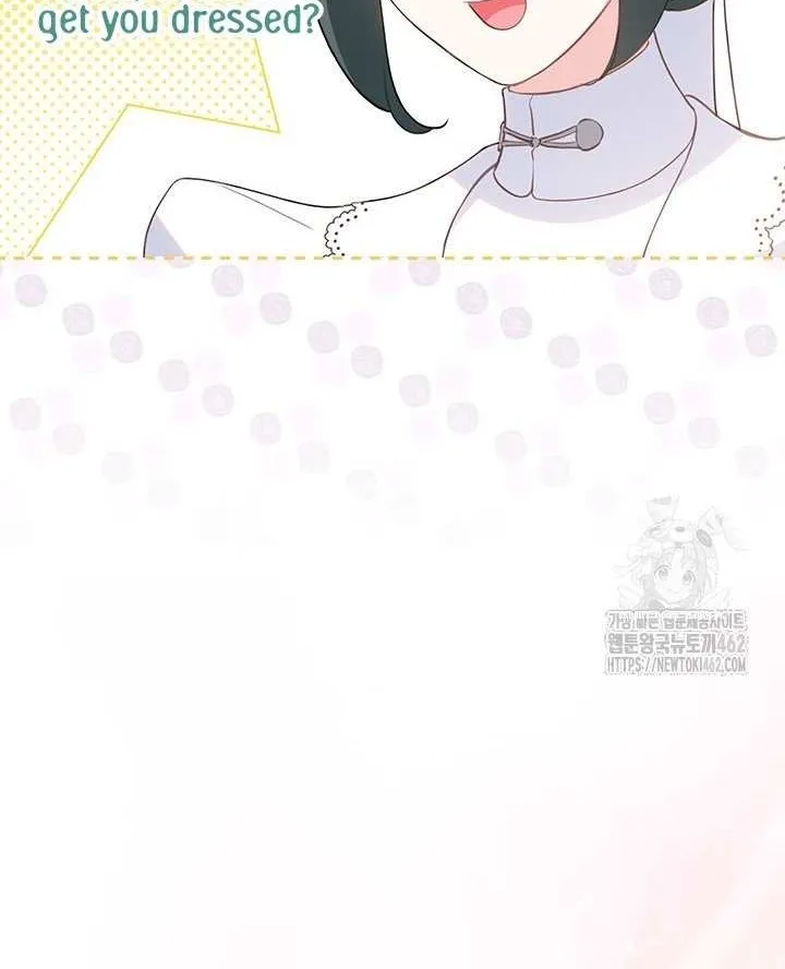 Read Why Do You Love Me When I Refuse Your Request? chapter 31 image 17 on Lezhin