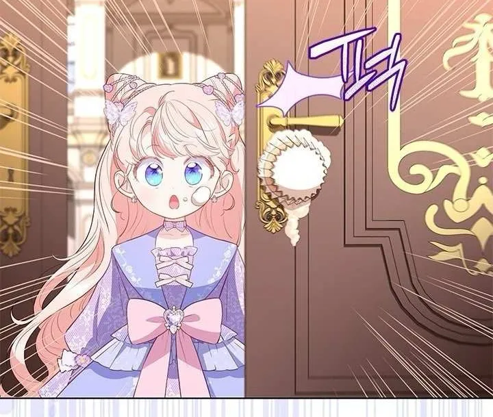 Read Why Do You Love Me When I Refuse Your Request? chapter 31 image 34 on Lezhin