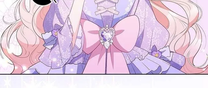 Read Why Do You Love Me When I Refuse Your Request? chapter 31 image 39 on Lezhin