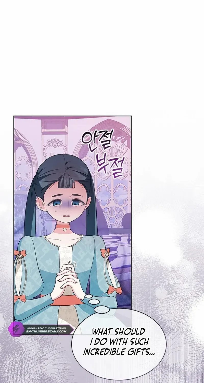 Read Why Do You Love Me When I Refuse Your Request? chapter 32 image 43 on Lezhin
