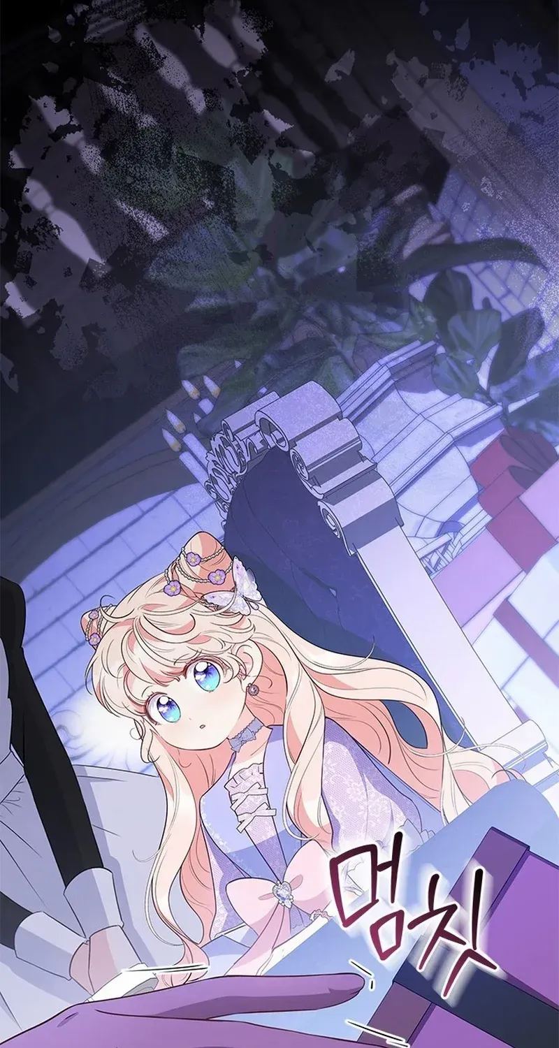 Read Why Do You Love Me When I Refuse Your Request? chapter 32 image 46 on Lezhin