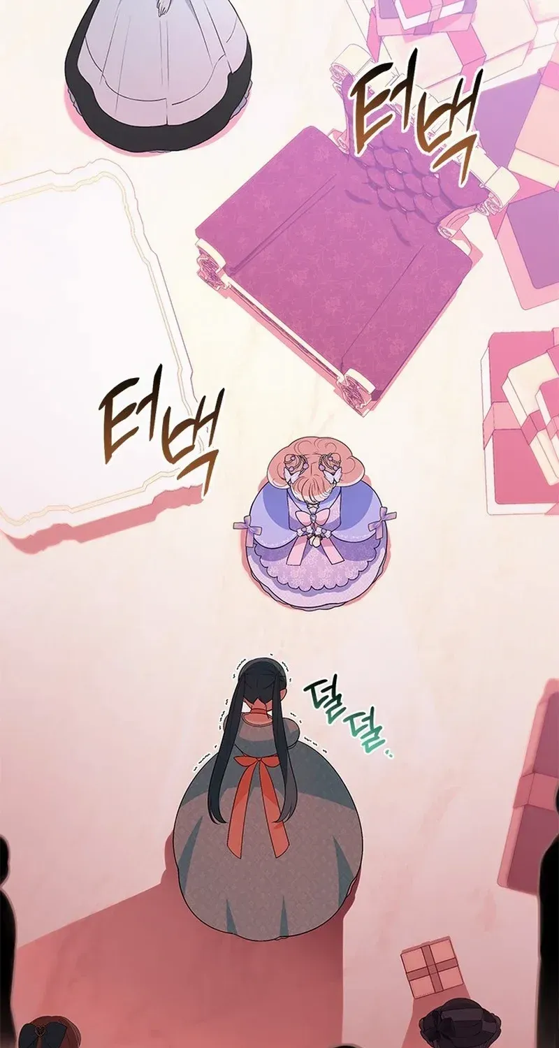 Read Why Do You Love Me When I Refuse Your Request? chapter 32 image 52 on Lezhin