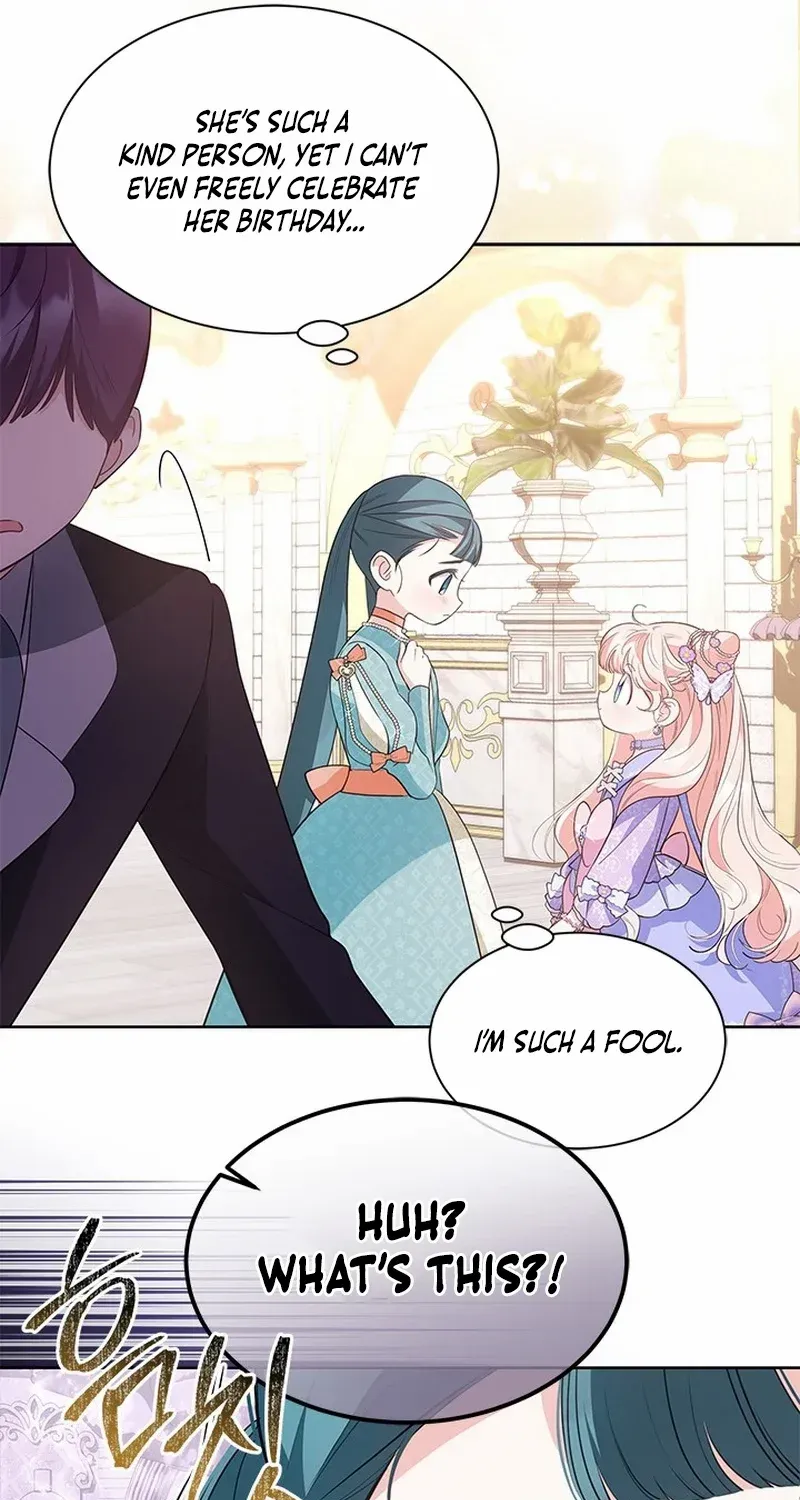 Read Why Do You Love Me When I Refuse Your Request? chapter 32 image 59 on Lezhin
