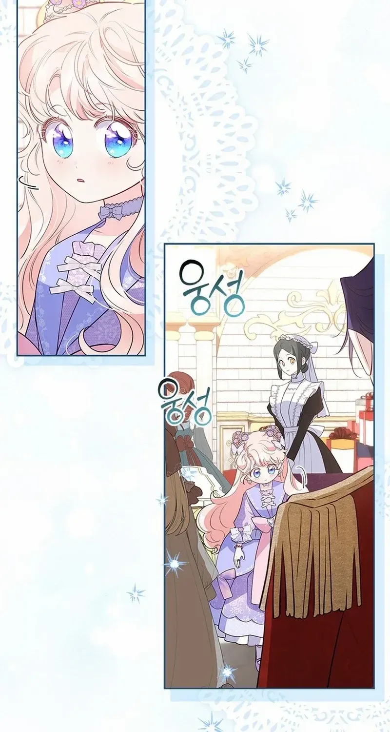 Read Why Do You Love Me When I Refuse Your Request? chapter 32 image 88 on Lezhin