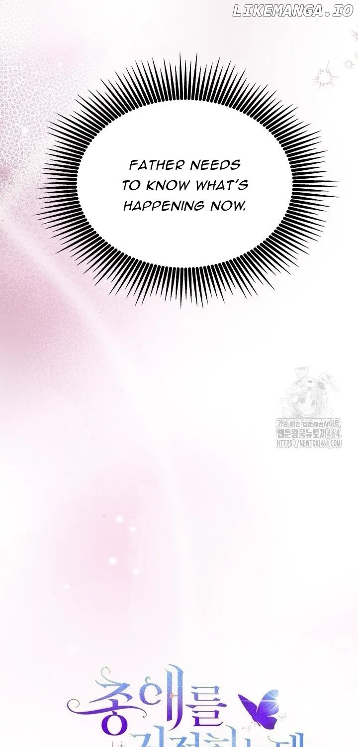 Read Why Do You Love Me When I Refuse Your Request? chapter 34 image 14 on Lezhin