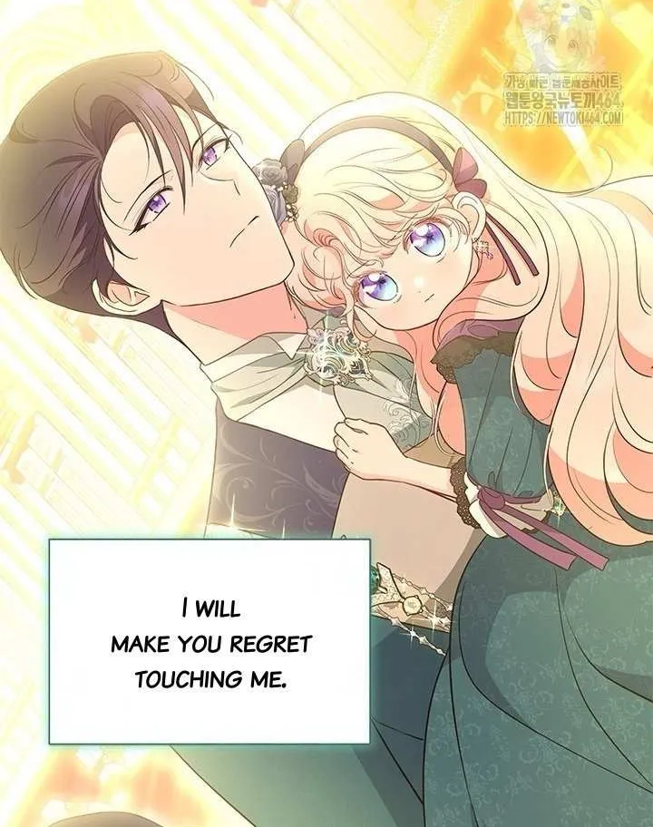 Read Why Do You Love Me When I Refuse Your Request? chapter 34 image 85 on Lezhin
