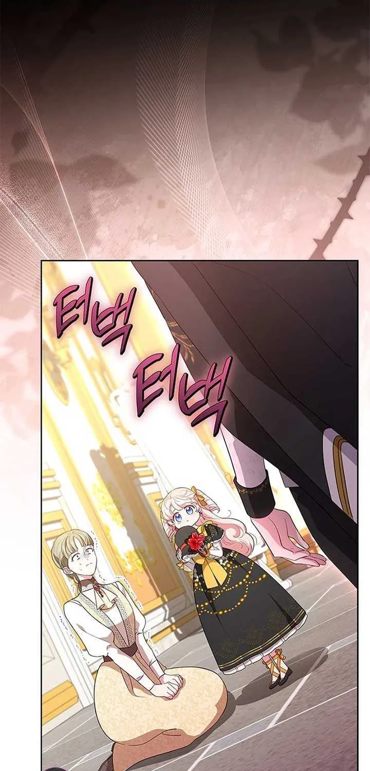 Read Why Do You Love Me When I Refuse Your Request? chapter 36 image 14 on Lezhin