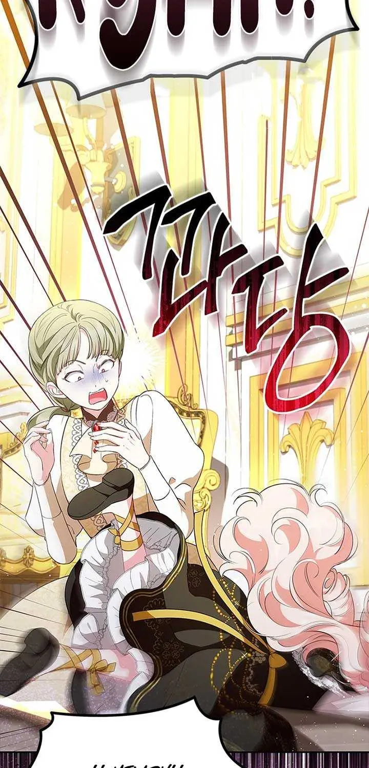 Read Why Do You Love Me When I Refuse Your Request? chapter 36 image 9 on Lezhin