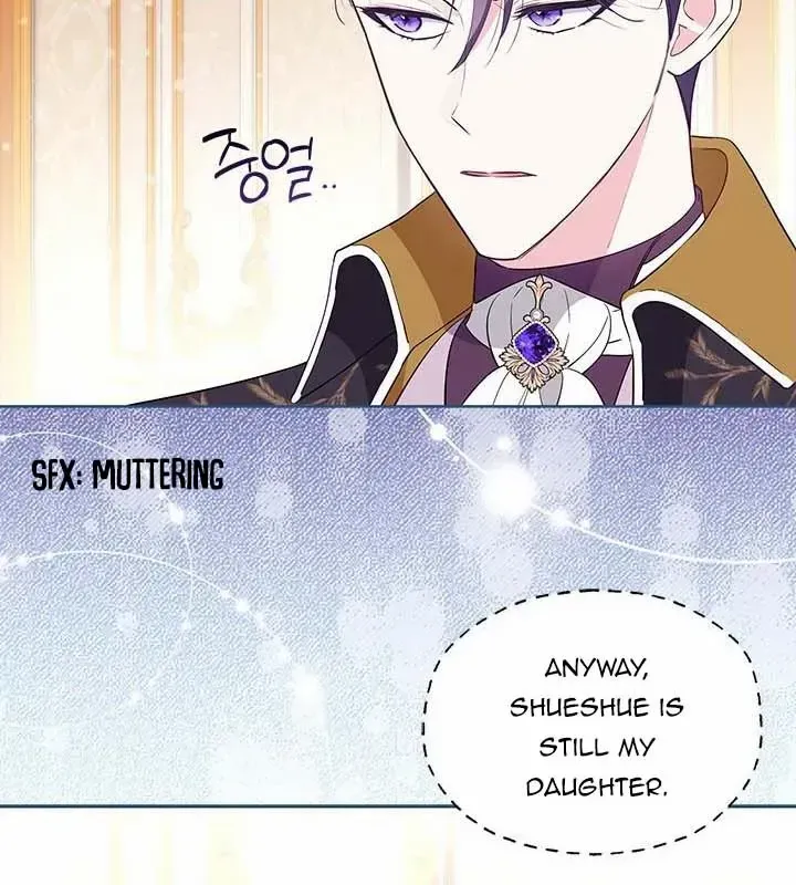 Read Why Do You Love Me When I Refuse Your Request? chapter 37 image 7 on Lezhin