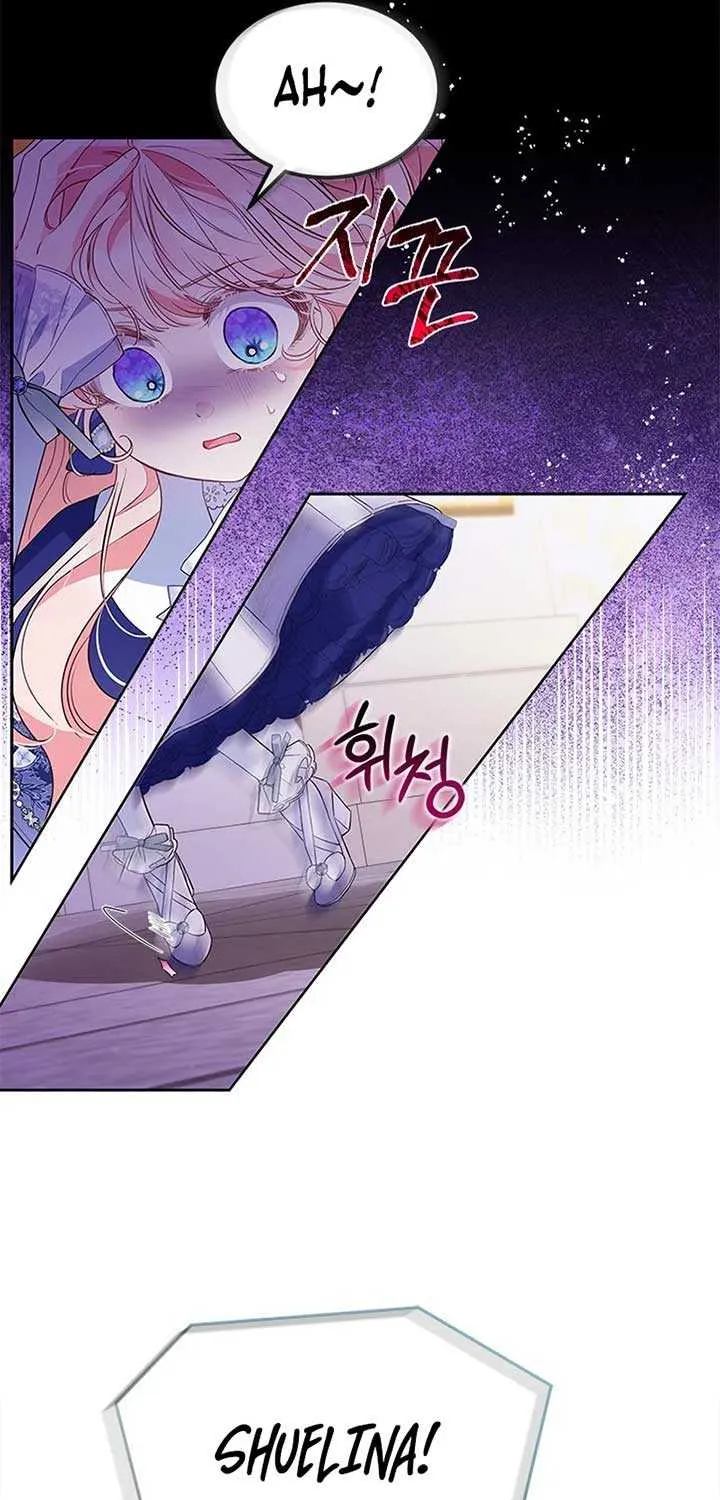 Read Why Do You Love Me When I Refuse Your Request? chapter 38 image 58 on Lezhin