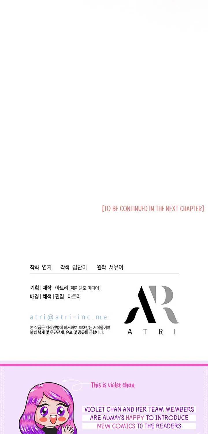 Read Why Do You Love Me When I Refuse Your Request? chapter 38 image 70 on Lezhin