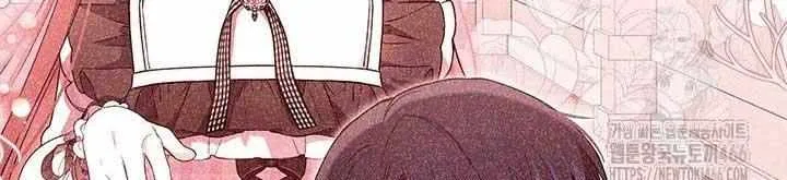 Read Why Do You Love Me When I Refuse Your Request? chapter 39 image 36 on Lezhin