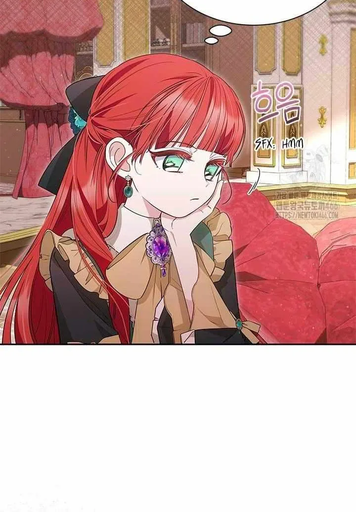 Read Why Do You Love Me When I Refuse Your Request? chapter 39 image 38 on Lezhin