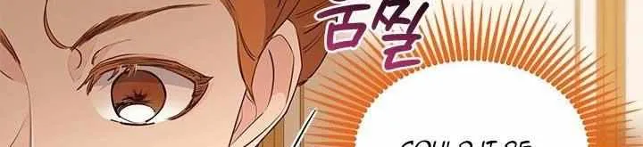 Read Why Do You Love Me When I Refuse Your Request? chapter 39 image 80 on Lezhin