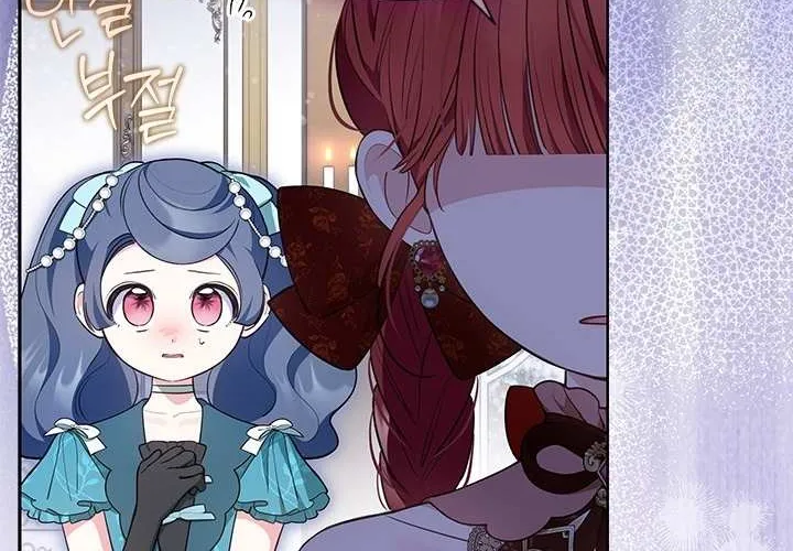 Read Why Do You Love Me When I Refuse Your Request? chapter 41 image 108 on Lezhin