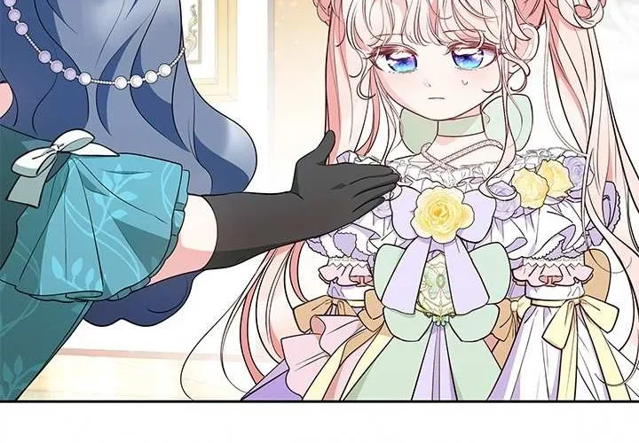 Read Why Do You Love Me When I Refuse Your Request? chapter 41 image 114 on Lezhin
