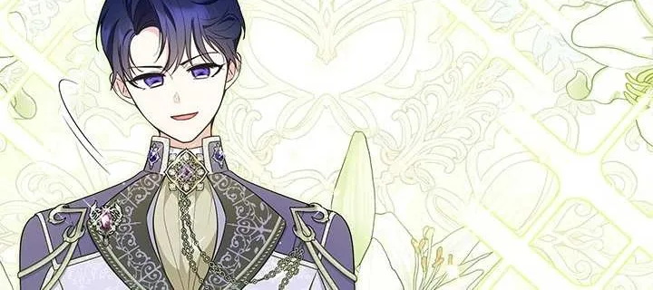 Read Why Do You Love Me When I Refuse Your Request? chapter 41 image 21 on Lezhin