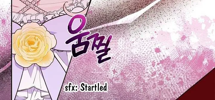 Read Why Do You Love Me When I Refuse Your Request? chapter 41 image 47 on Lezhin