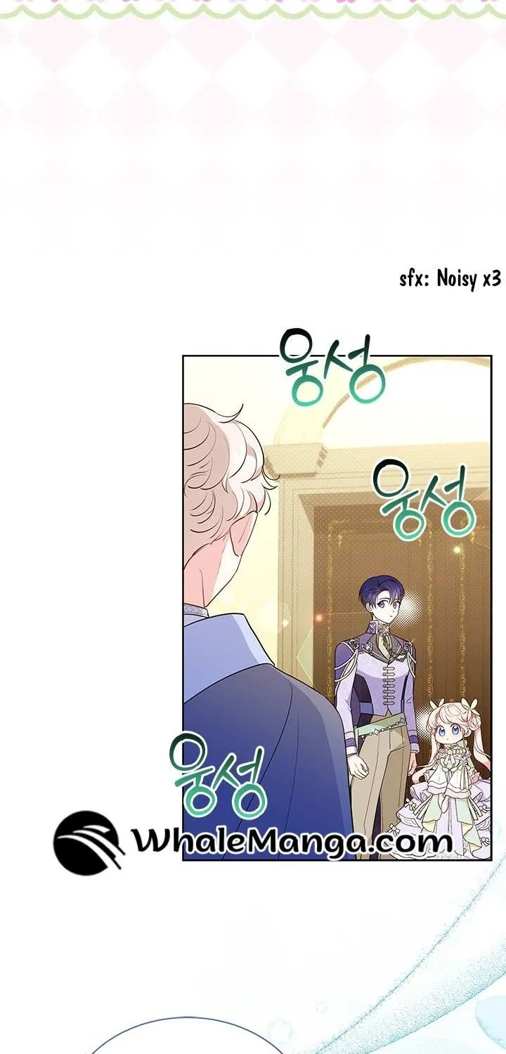 Read Why Do You Love Me When I Refuse Your Request? chapter 41 image 6 on Lezhin