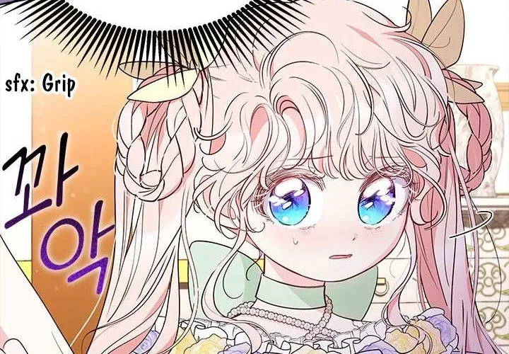 Read Why Do You Love Me When I Refuse Your Request? chapter 41 image 65 on Lezhin