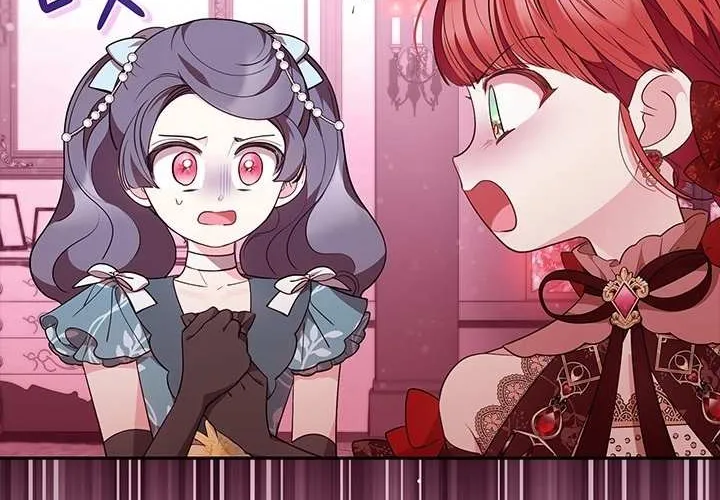 Read Why Do You Love Me When I Refuse Your Request? chapter 41 image 93 on Lezhin