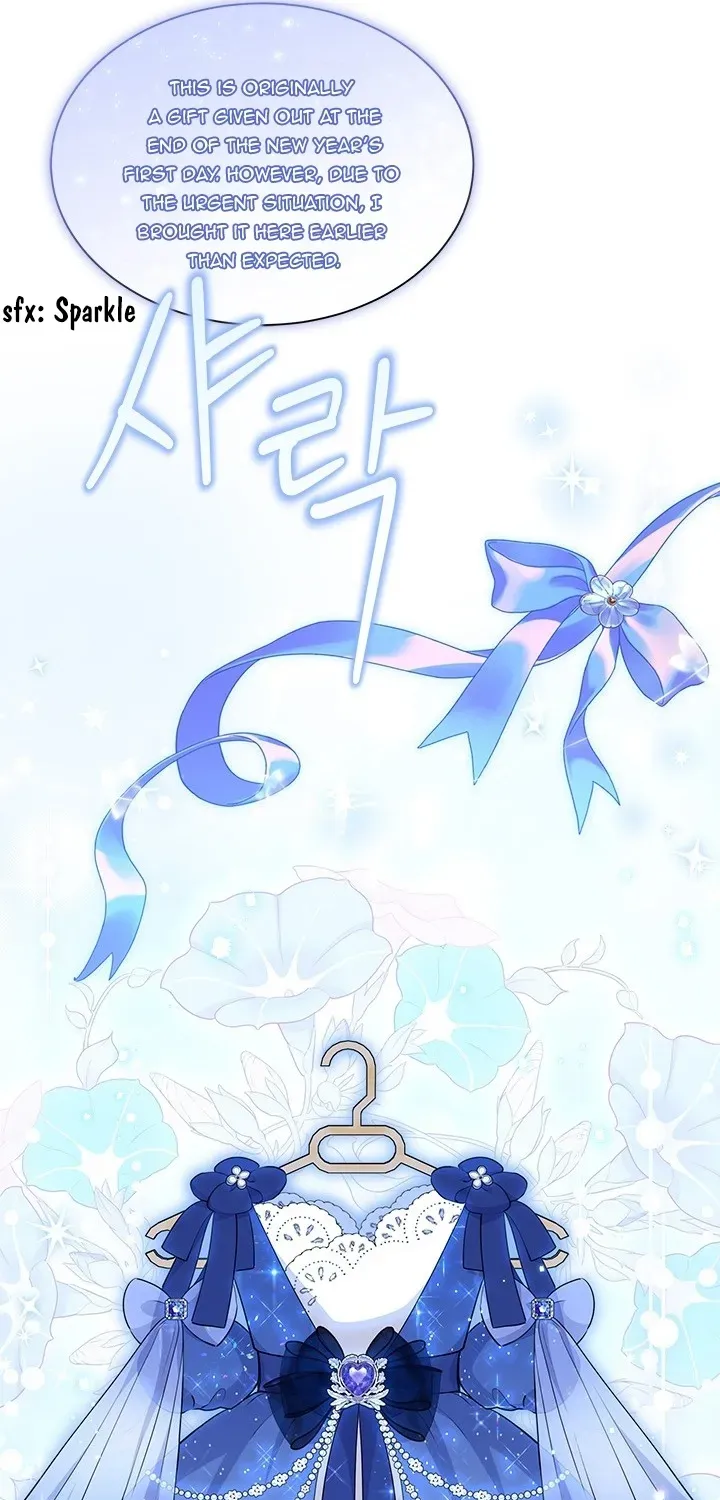 Read Why Do You Love Me When I Refuse Your Request? chapter 42 image 75 on Lezhin