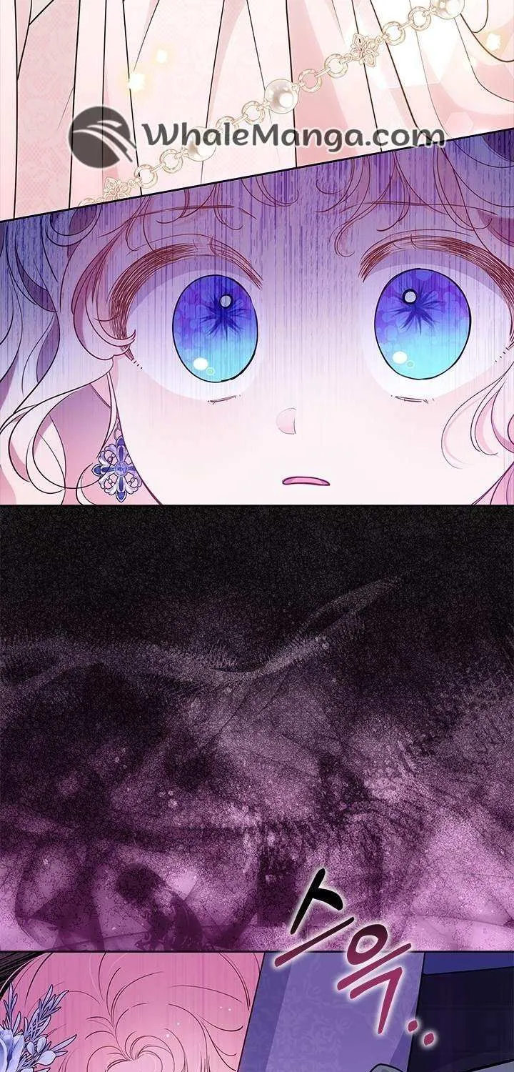 Read Why Do You Love Me When I Refuse Your Request? chapter 43 image 61 on Lezhin