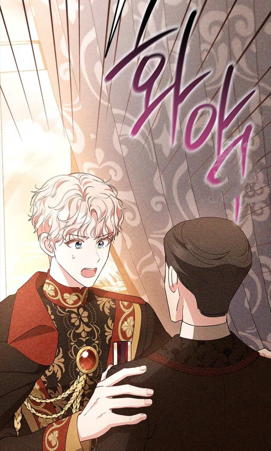 Read Why Do You Love Me When I Refuse Your Request? chapter 44 image 102 on Lezhin