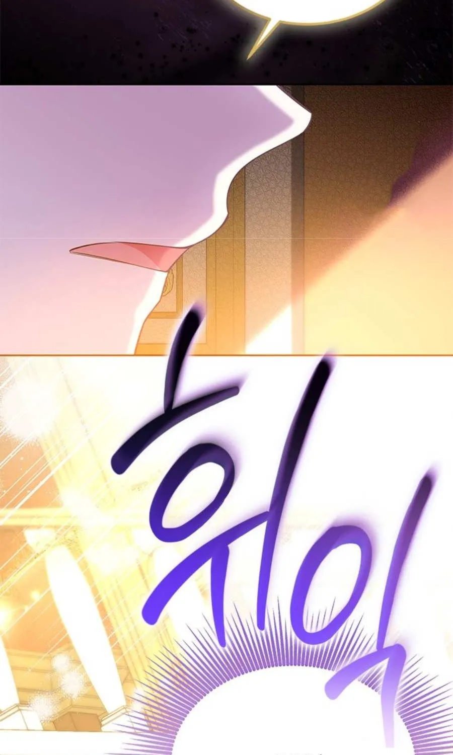 Read Why Do You Love Me When I Refuse Your Request? chapter 44 image 47 on Lezhin