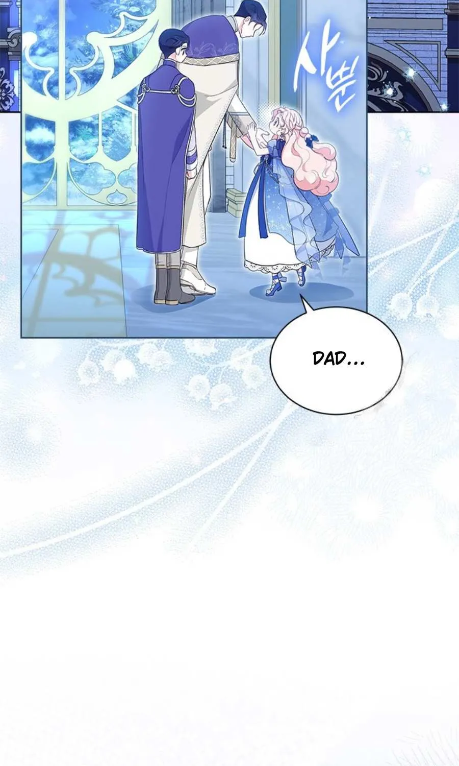 Read Why Do You Love Me When I Refuse Your Request? chapter 44 image 73 on Lezhin