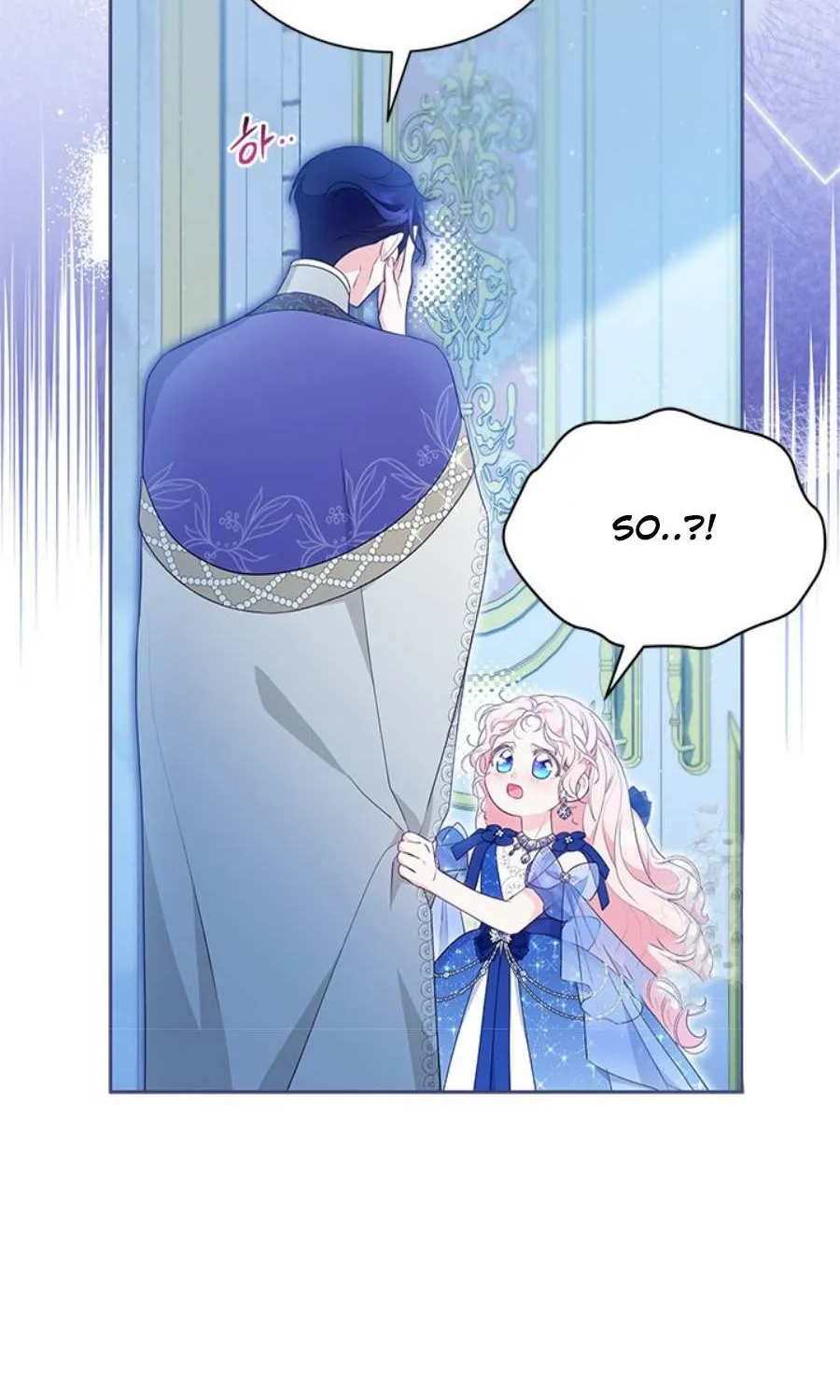 Read Why Do You Love Me When I Refuse Your Request? chapter 44 image 78 on Lezhin