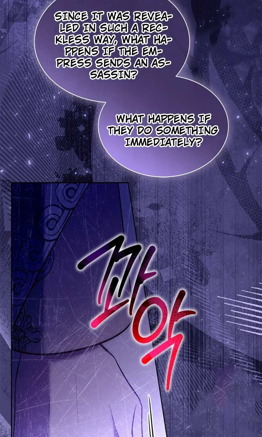 Read Why Do You Love Me When I Refuse Your Request? chapter 44 image 82 on Lezhin