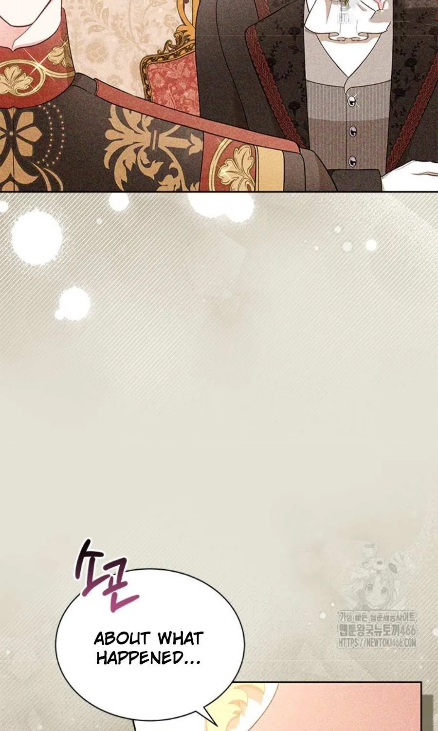 Read Why Do You Love Me When I Refuse Your Request? chapter 44 image 99 on Lezhin