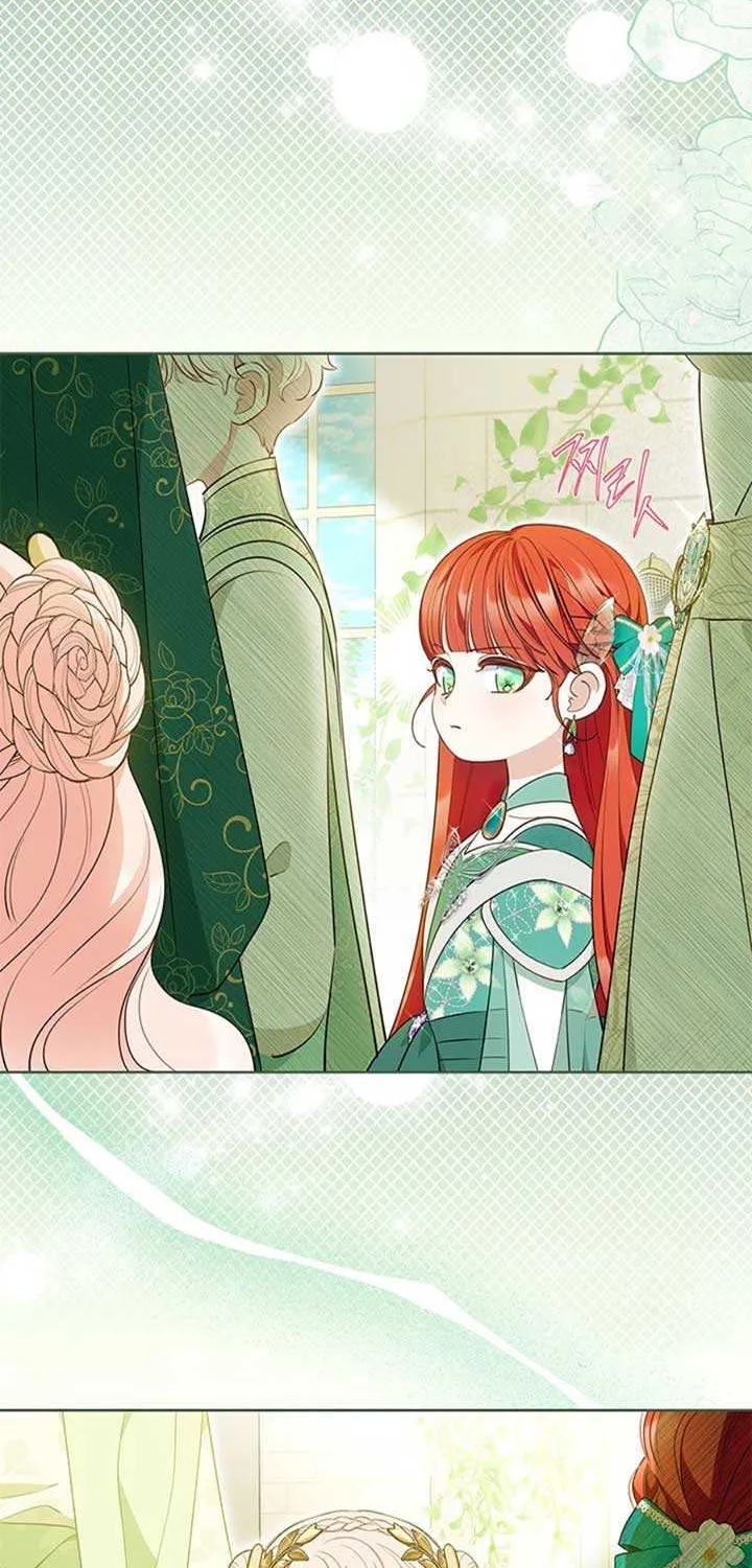 Read Why Do You Love Me When I Refuse Your Request? chapter 45 image 21 on Lezhin