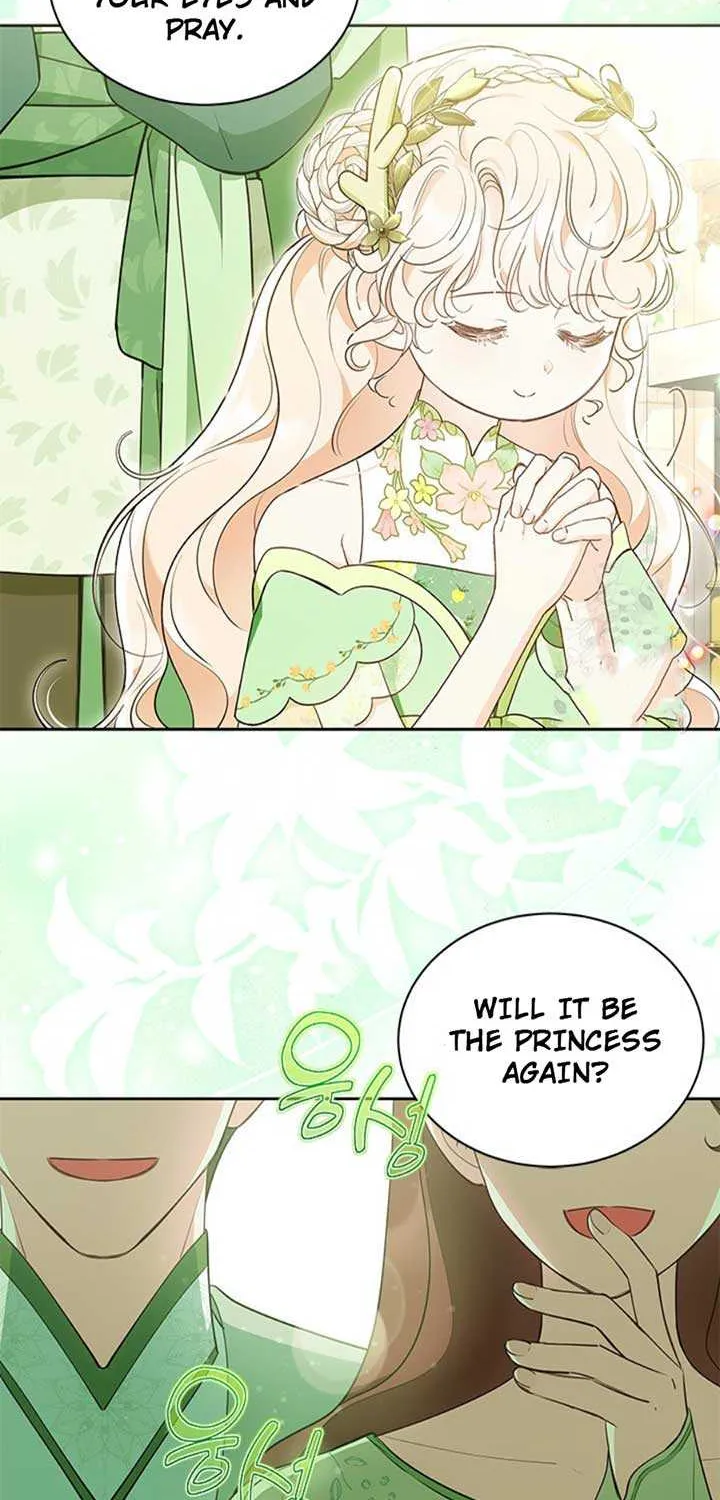 Read Why Do You Love Me When I Refuse Your Request? chapter 45 image 33 on Lezhin