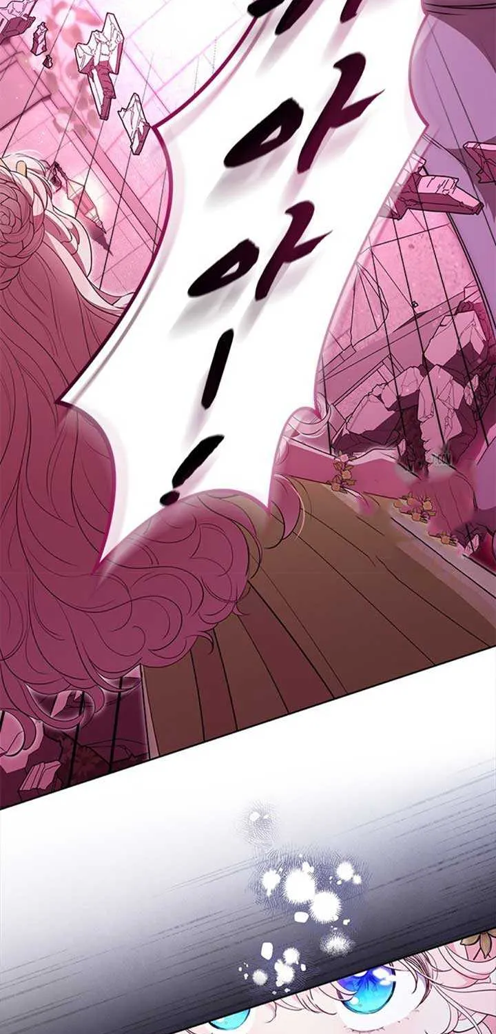 Read Why Do You Love Me When I Refuse Your Request? chapter 45 image 56 on Lezhin