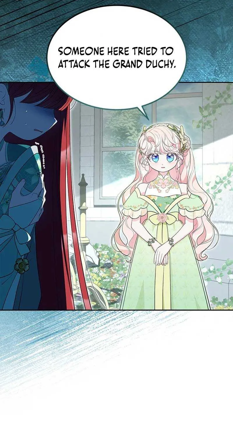 Read Why Do You Love Me When I Refuse Your Request? chapter 46 image 22 on Lezhin