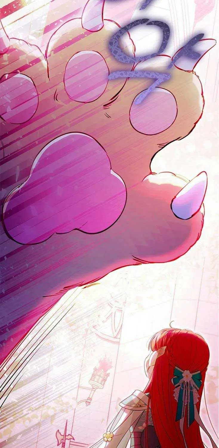 Read Why Do You Love Me When I Refuse Your Request? chapter 46 image 3 on Lezhin