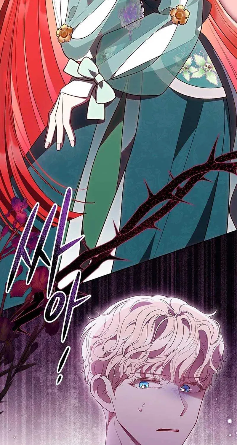 Read Why Do You Love Me When I Refuse Your Request? chapter 46 image 32 on Lezhin