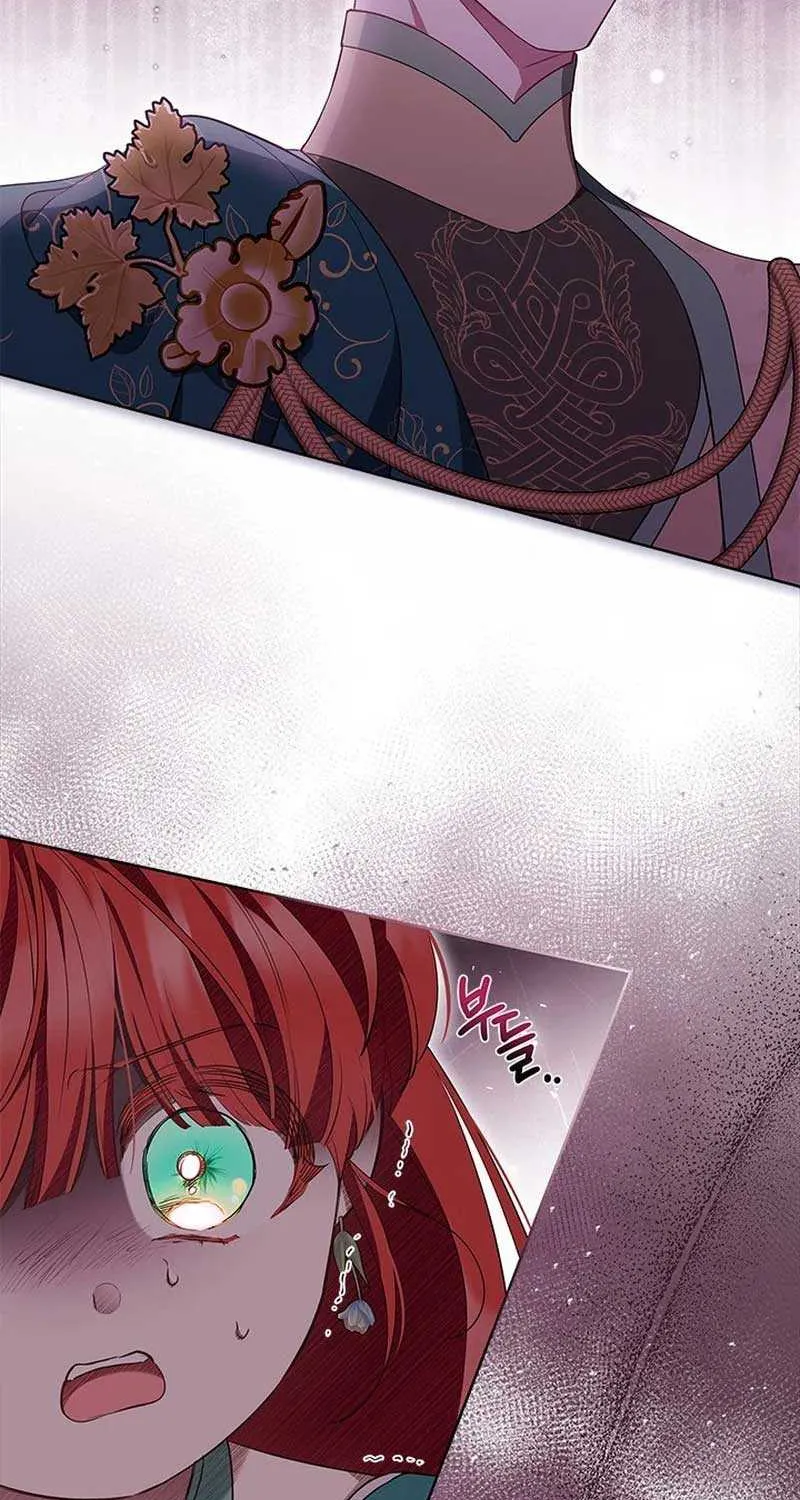 Read Why Do You Love Me When I Refuse Your Request? chapter 46 image 33 on Lezhin
