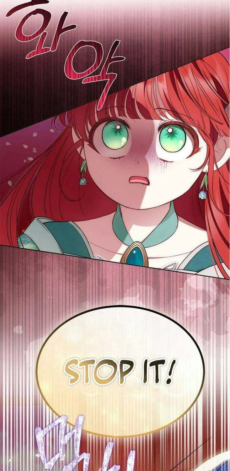 Read Why Do You Love Me When I Refuse Your Request? chapter 46 image 5 on Lezhin